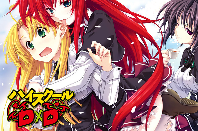 donna durlin recommends High School Dxd Sex