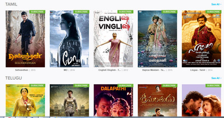 abhijitsinh jadeja add photo tamil mobile movies free downloads