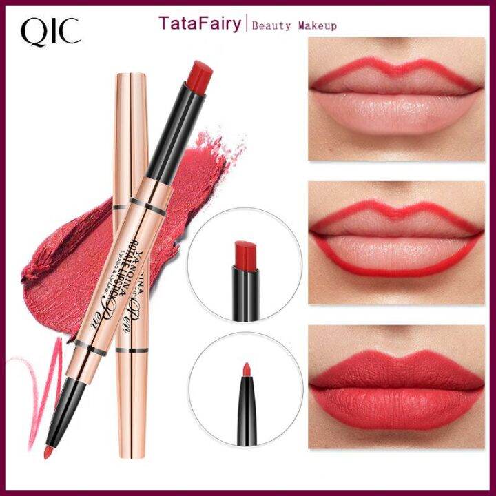 ashish payal recommends 2 Lips Tube