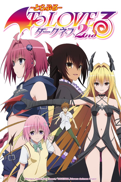 donnie redden share to love ru ova episode 1 photos