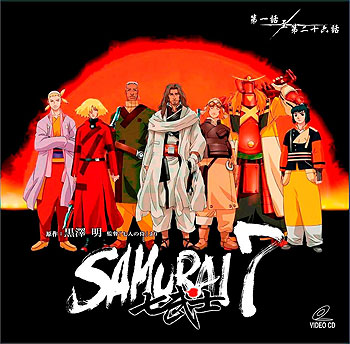 anjeli sharma recommends samurai 7 episode 1 english dub pic