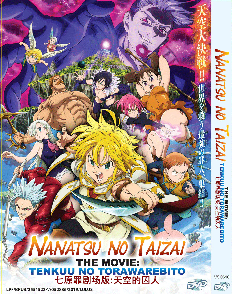 brian moroz add photo anime movies english dubbed