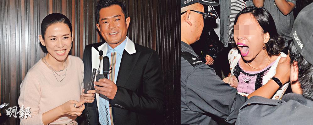 Best of Louis koo wife