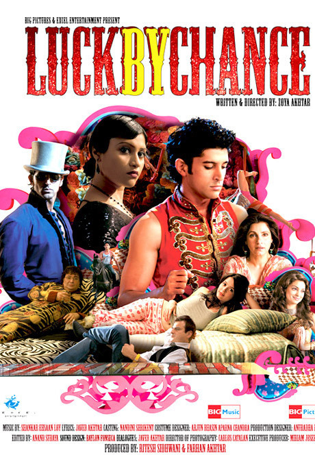 luck by chance full movie