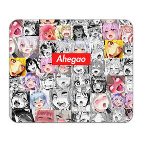 courtney sweigard recommends color ahegao face icons pic