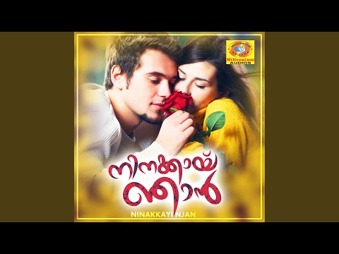 Malayalam Videos Songs Download vaultmeat fallout