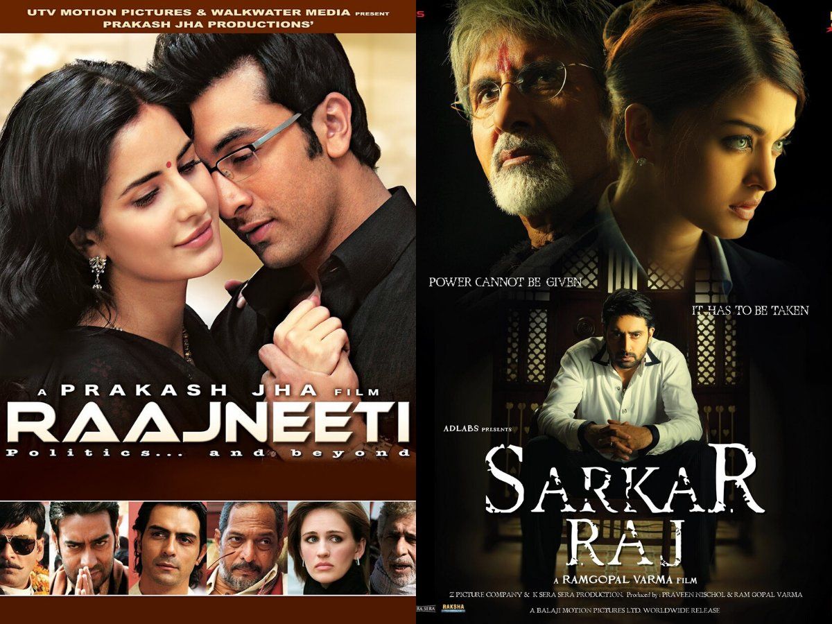 chris torio recommends rajneeti full movie hd pic