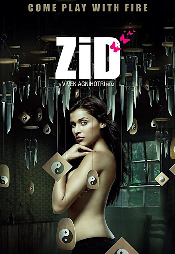 dharma manandhar recommends Zid Full Movie Hd