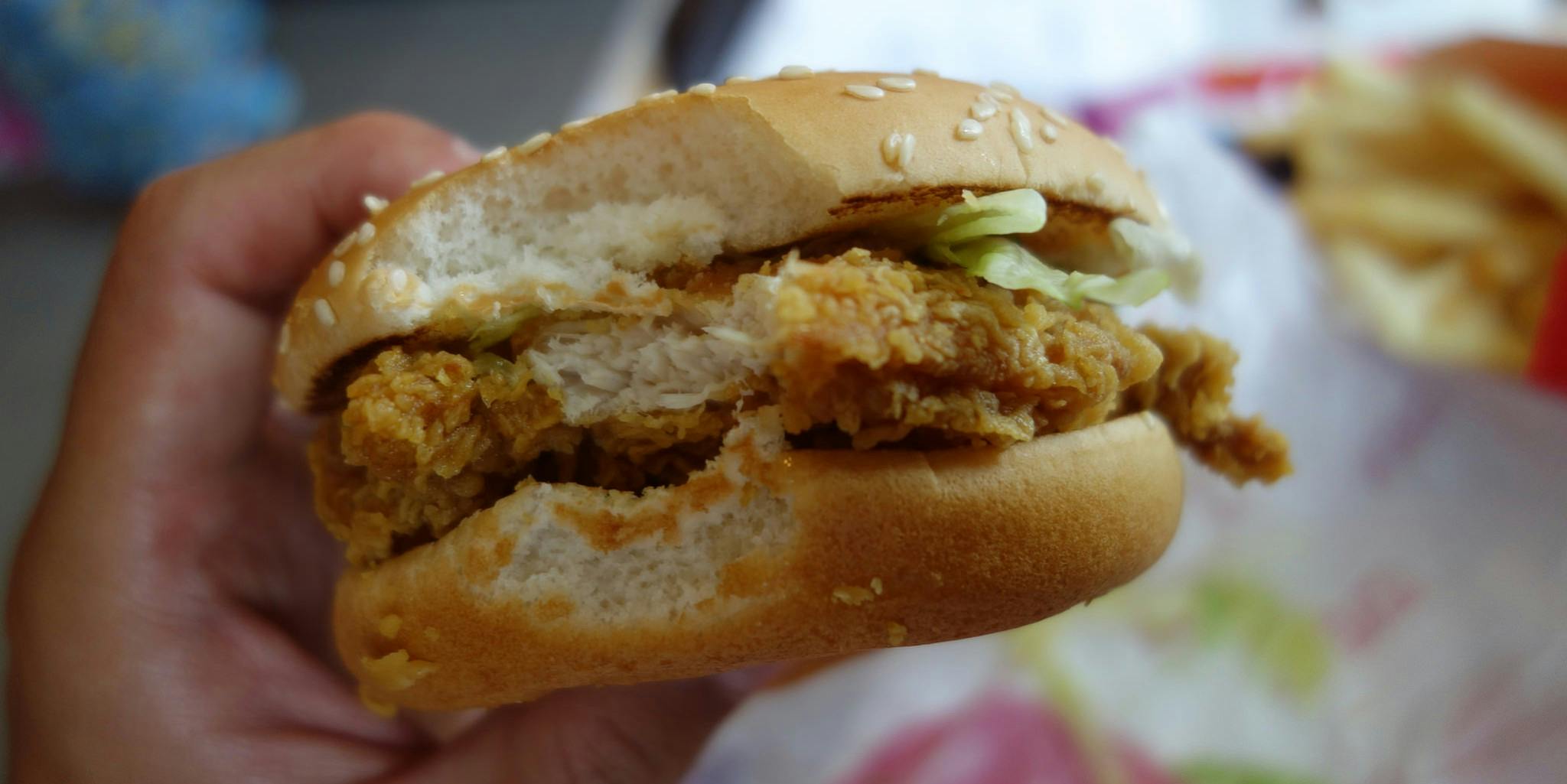 armin bagheri recommends man has sex with mcchicken video pic