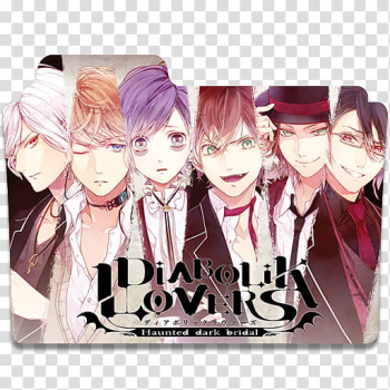 aleah bush recommends diabolik lovers eng dub pic