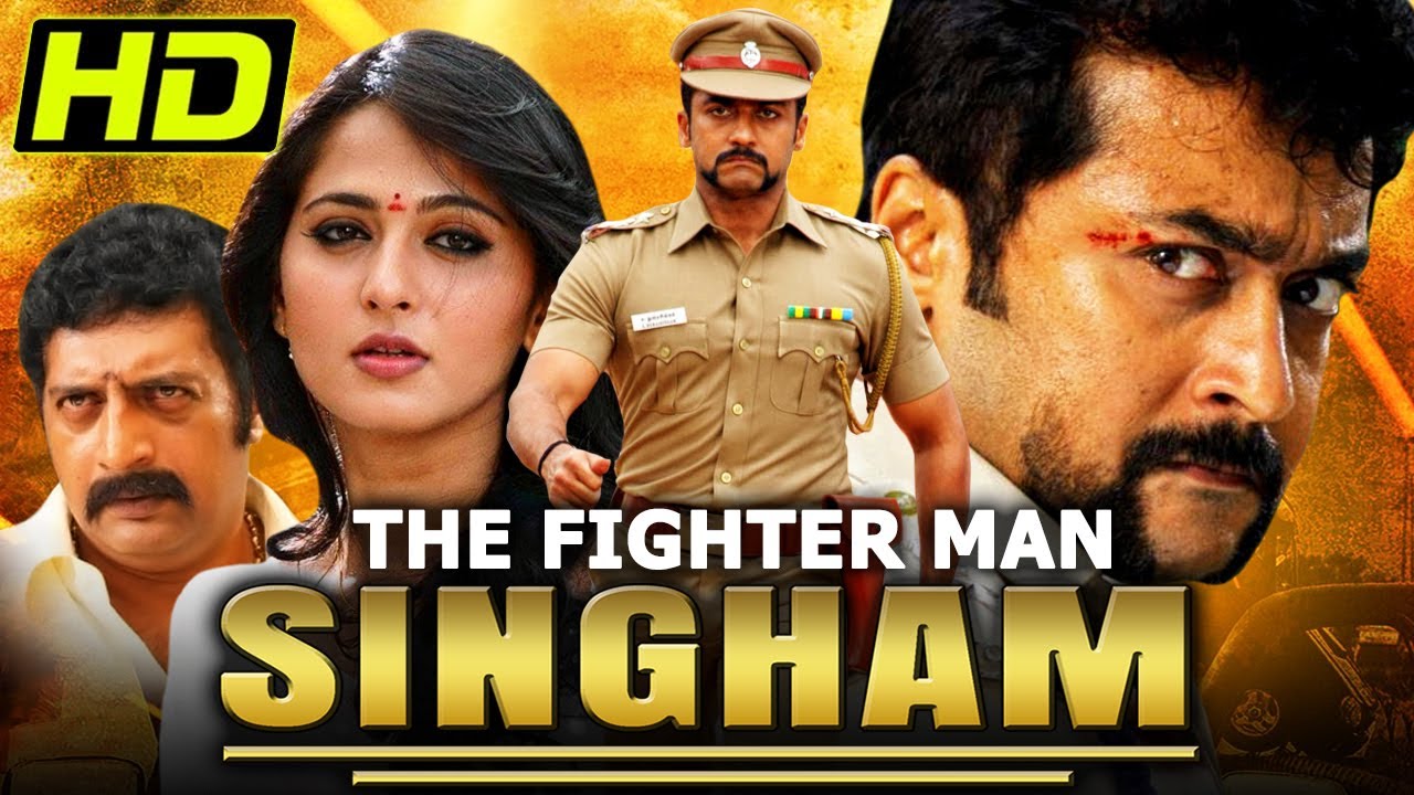 angel roberson recommends Singam Tamil Movie Online