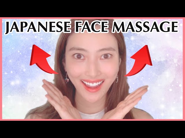 christian weiland recommends japanese face massage youtube pic