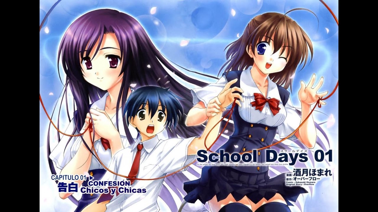 cathy remley add school days anime dub photo
