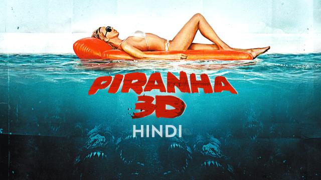 cesa mami recommends watch piranha online free pic