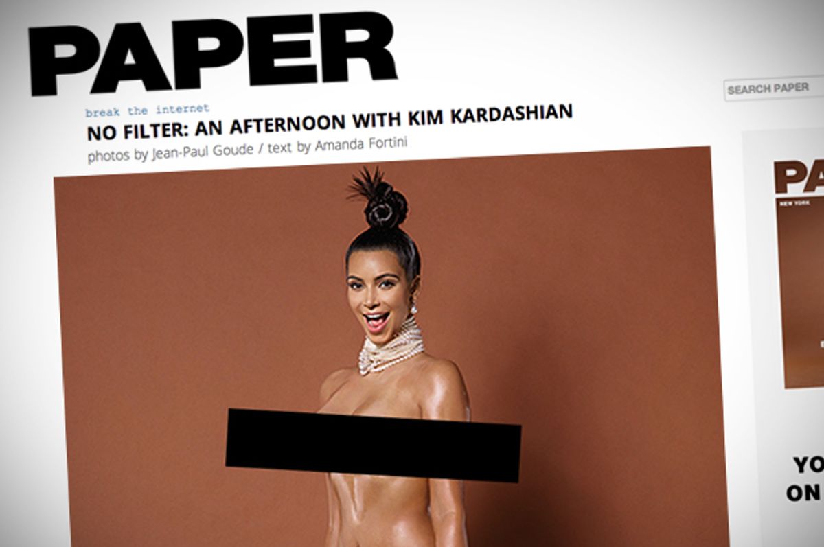 brett mathison recommends kim kardashian butt naked pic