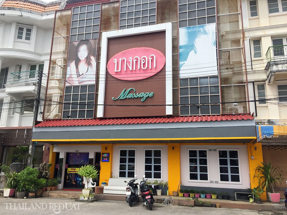 chris fiano recommends Soapy Massage Koh Samui