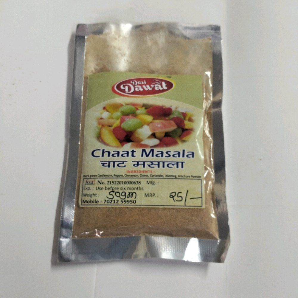 bill prior recommends desi masala chat pic