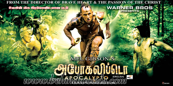 darko babovic recommends Apocalypto 2 Full Movie