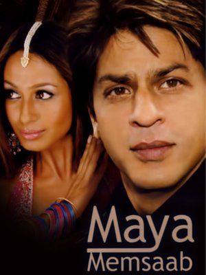 ashley compeau recommends maya memsaab full movie pic