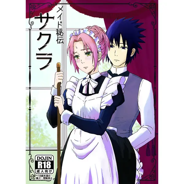 chris khemraj recommends naruto x sakura lemon pic