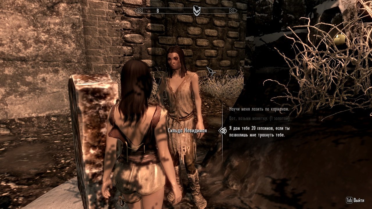 bryan wyatt recommends animated prostitution nexus skyrim pic