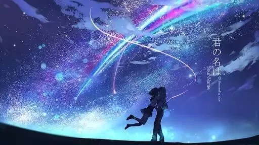 amanda lee watts recommends Kimi No Na Wa Watch Online