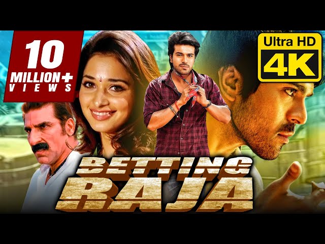 hindi movie betting raja