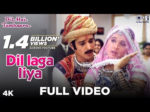 belle lina recommends Dil Laga Liya Maine