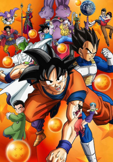 betty oden recommends Dragon Ball Movie Torrent