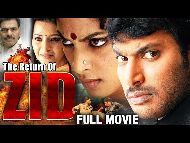 abhishek mann add zid full movie hd photo