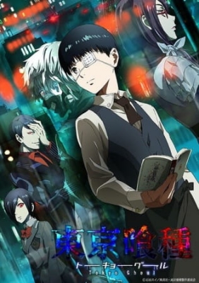 Best of Tokyo ghoul dub stream