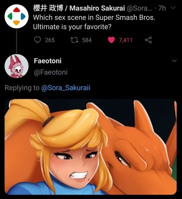 Sex And Super Smash pov fun
