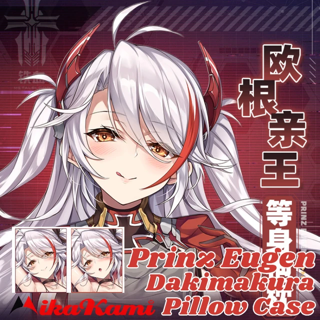 catalina palenzuela recommends azur lane prinz eugen hentai pic