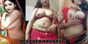 Best of Desi chudai ki kahani