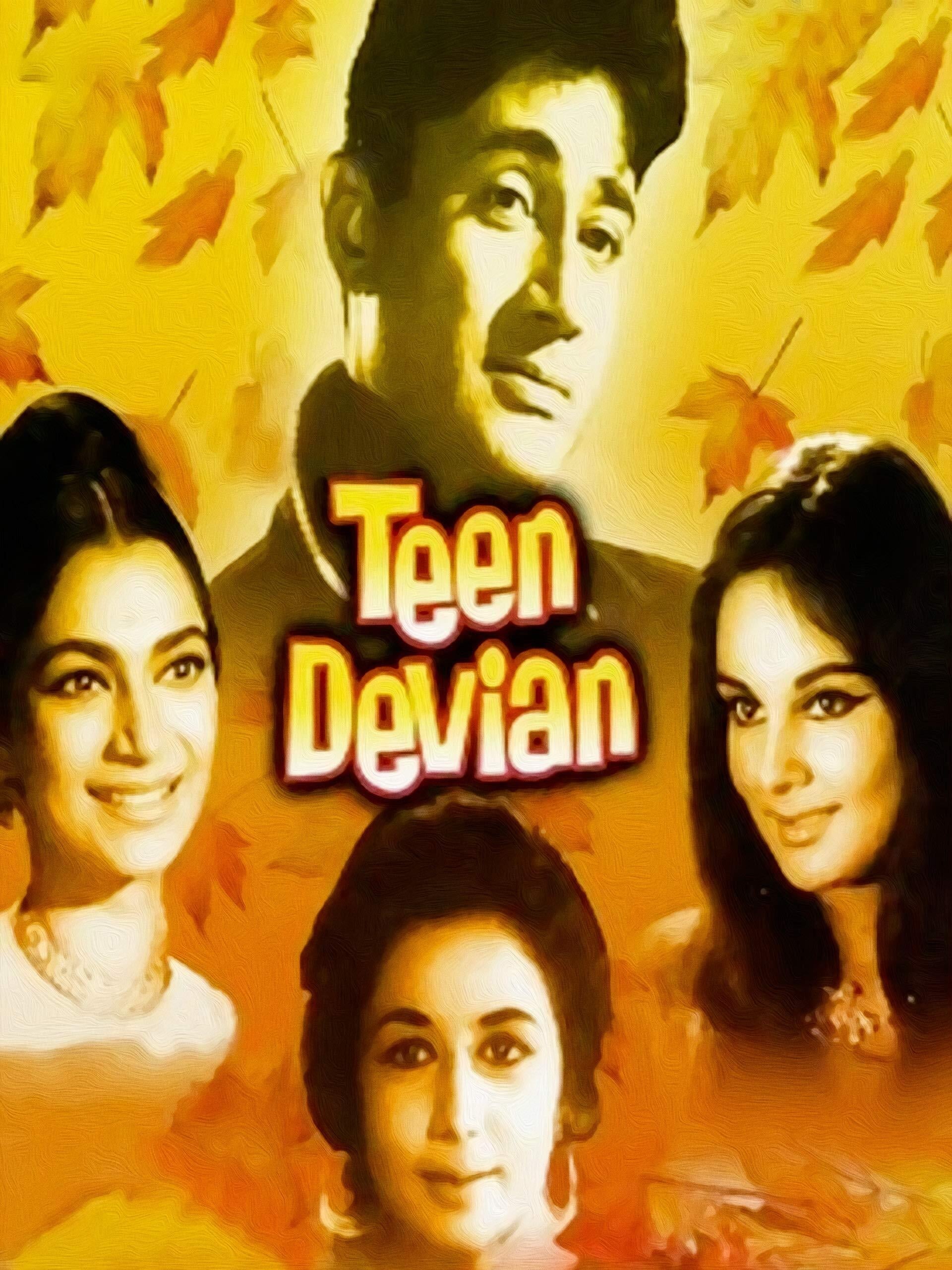 teen hindi movie online