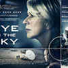 courtney blocker recommends sky movie hollywood pic
