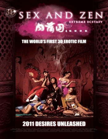 doreen lata recommends 3d sex movie download pic