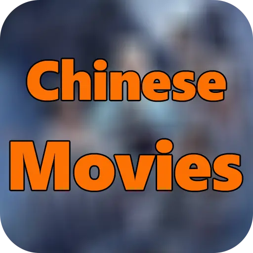 anthony townsend add chinese movies free download photo