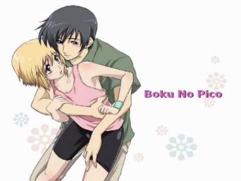 amber berman recommends Boku No Pico Wiki