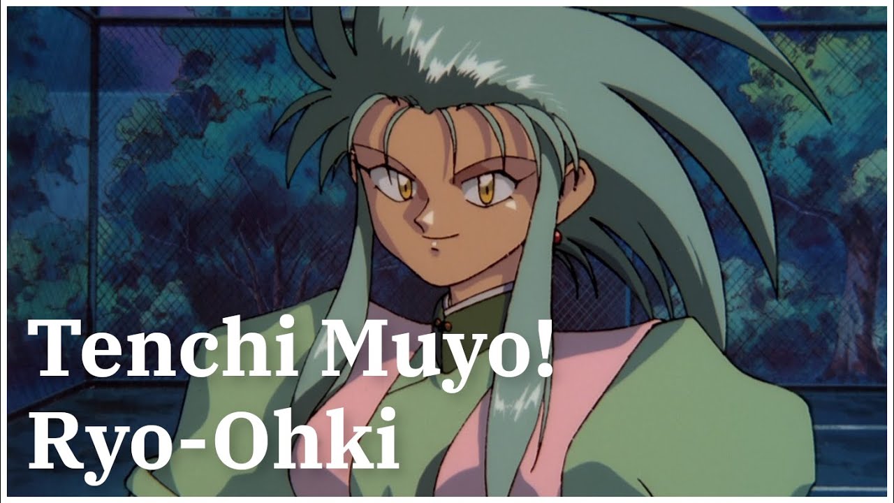 dalelia combs recommends tenchi muyo ryoko nude pic