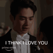 aaron choe recommends I Think I Love You Gif
