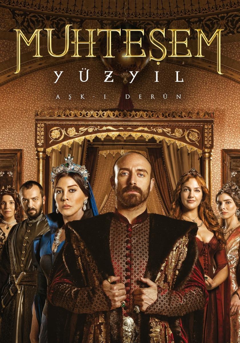 El Sultan Suleiman Novela cap agde