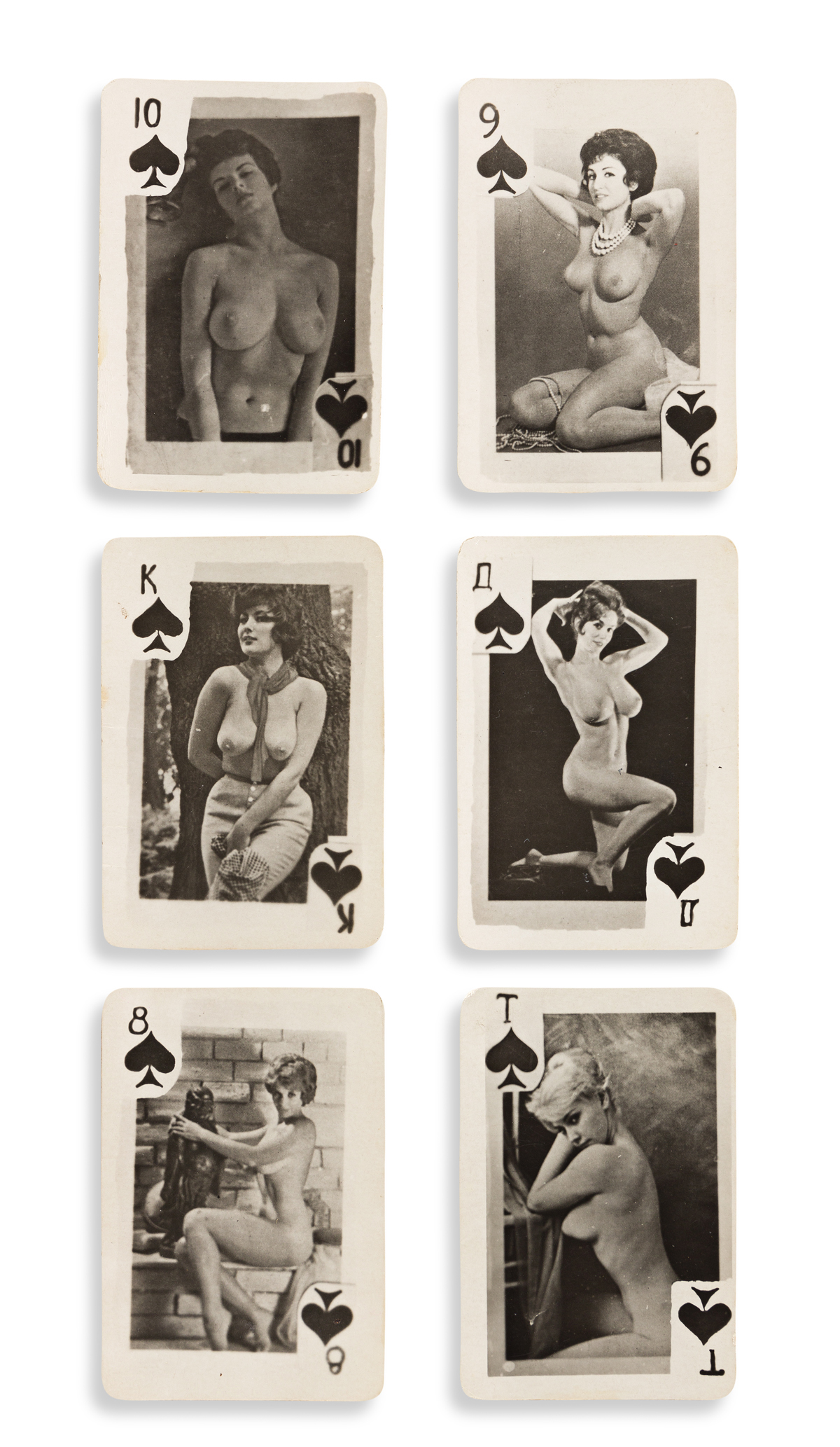 Best of Nude female playing cards