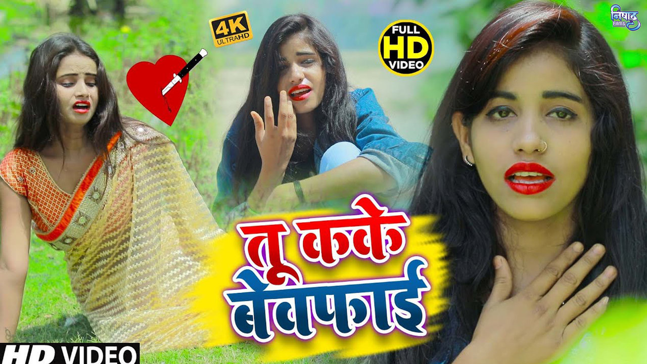 dawn good recommends Bhojpuri Video Songs Download