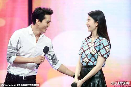 christo pretorius recommends song seung heon girlfriend pic