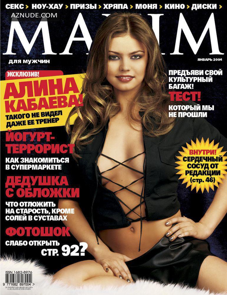 alona olarte recommends Alina Kabaeva Naked