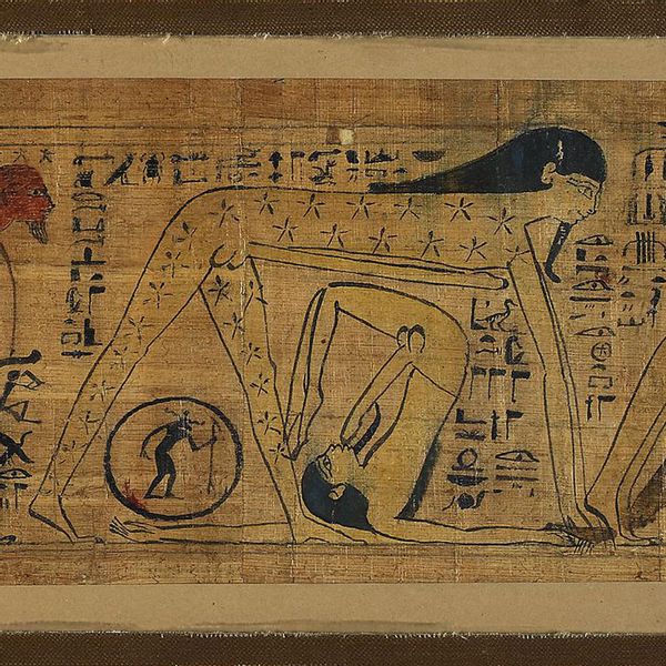 Best of Ancient egyptian porn