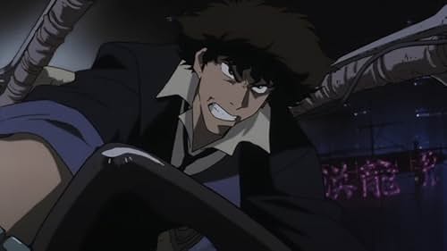 anime freak cowboy bebop