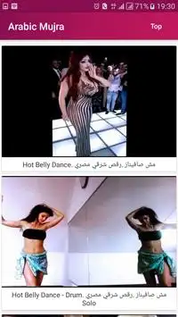 ahmad zakariya recommends arab sexy dance video pic