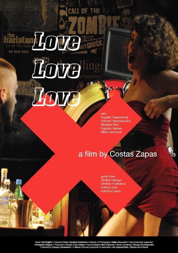 belinda burke recommends love 2015 movie online pic